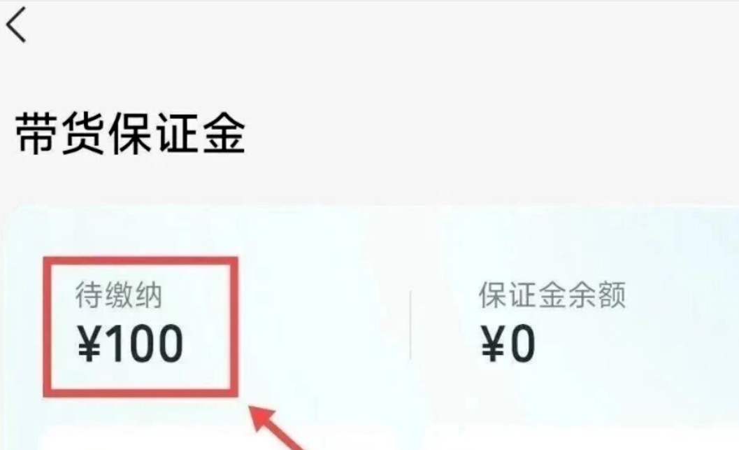 һ��1000��������΢�����һ��׬Ǯ��ڣ���Ƶ�Ŵ���������ϸ�̳̣�5479 ����:��Ե��Դ�� ����ID:119049 