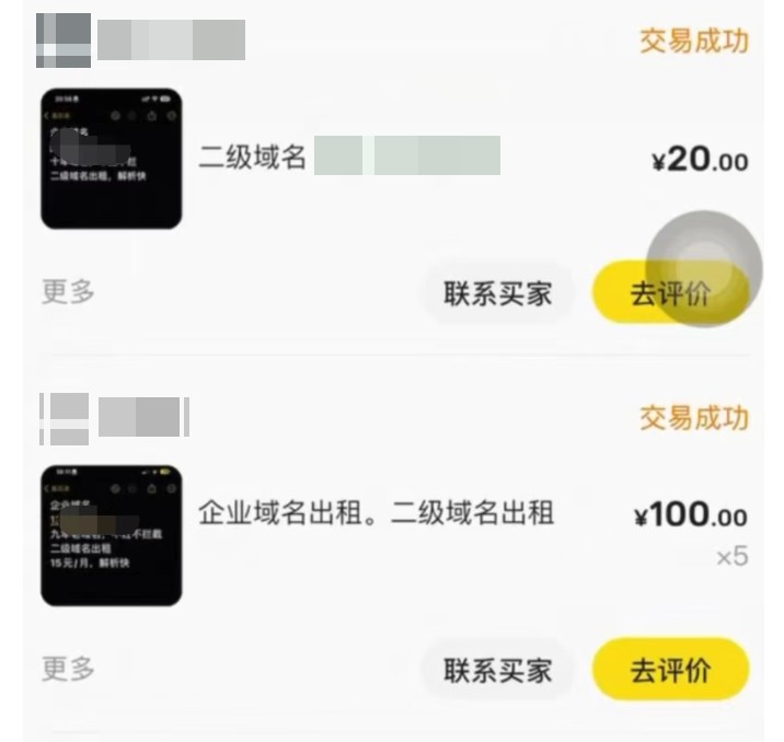 һ��С��׬Ǯ˼·799 ����:��Ե��Դ�� ����ID:119059 