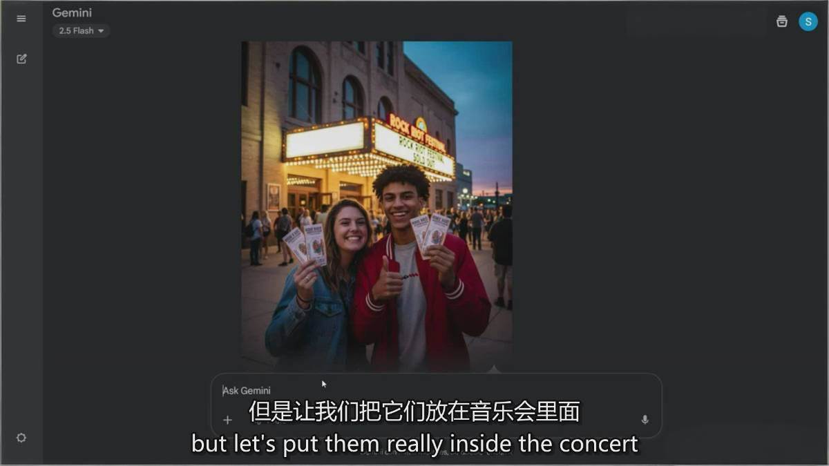 Google Nano Bananaȫ�ܿΣ������ŵ���ͨ��AI��Ƭ�༭�봴�����ȫ����3992 ����:��Ե��ҵ�� ����ID:119063 