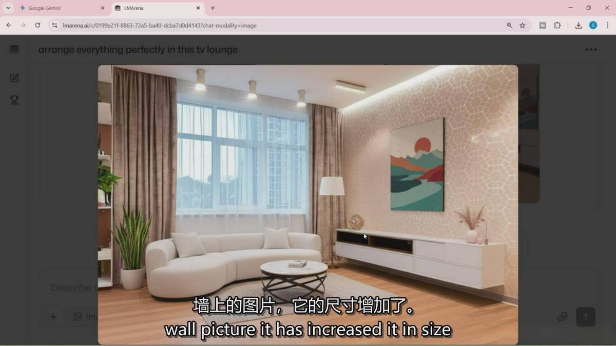 Google Nano Bananaȫ�ܿΣ������ŵ���ͨ��AI��Ƭ�༭�봴�����ȫ����2038 ����:��Ե��ҵ�� ����ID:119063 