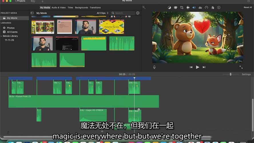 AI����3D��Ӱָ�ϣ�Google Flow+ChatGPTʵ�٣�����Ҳ��������ӰƬ1876 ����:��Ե��ҵ�� ����ID:119070 