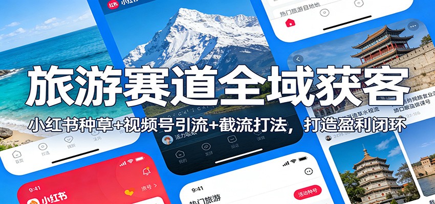 ��������ȫ���ͣ�С�����ֲ�+��Ƶ������+�����򷨣�����ӯ���ջ�8365 ����:��Ե��ҵ�� ����ID:119090 