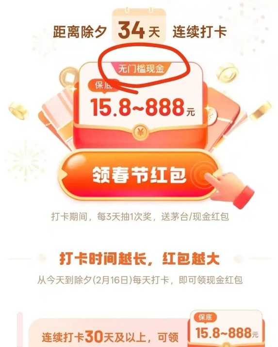 ������ߣС��Ŀ����׬�󼸰٣����˿��������־���1205 ����:��Ե��Դ�� ����ID:119125 