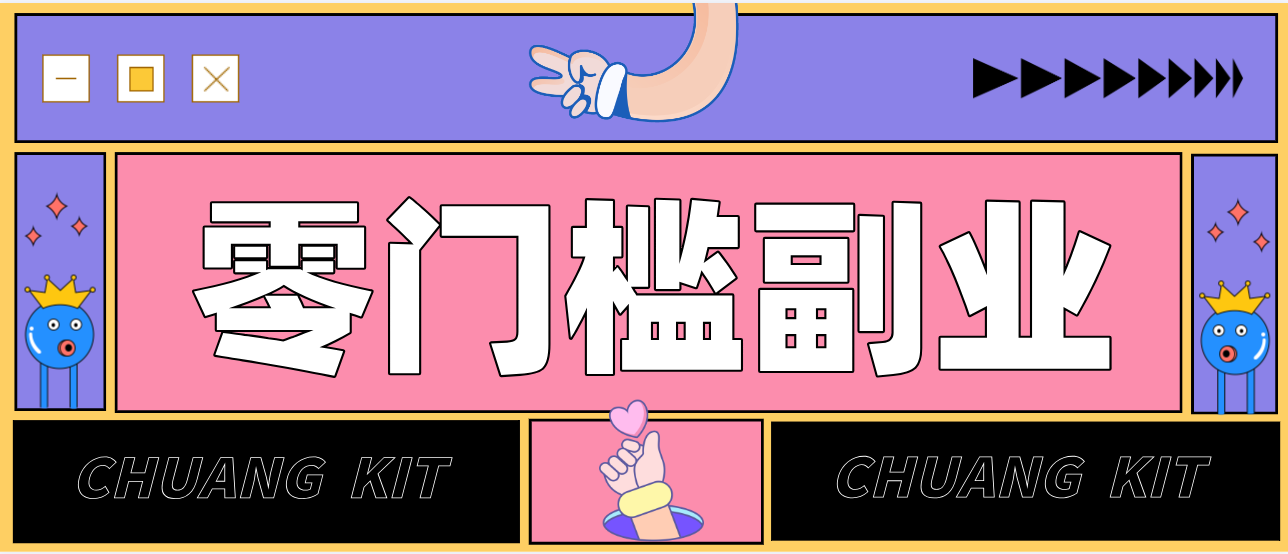 ���׸ߵ�����Ŀ�ذ���Ϯ��ĳ��1�ֹ��淨2.0��С��Ҳ�ܿ��ٱ�����׬��Ԫ1735 ����:��Ե��Դ�� ����ID:119128 