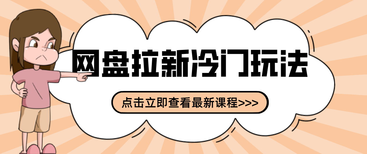 ����+�������£�2-3����ֵ������淨��ʵ��ϸ��ȫ������������չ��������460 ����:��Ե��Դ�� ����ID:119159 