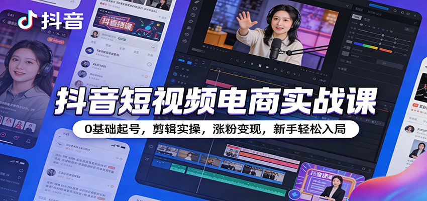 ��������Ƶ����ʵս�Σ�0������ţ�����ʵ�٣��Ƿ۱��֣������������1638 ����:��Ե��ҵ�� ����ID:119163 