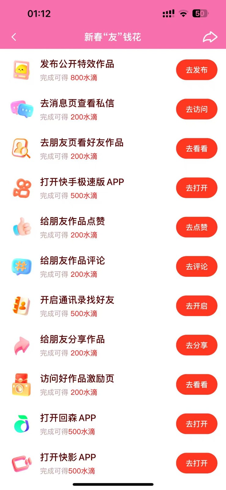 ���ְ�שС�������16�����˿������ٶ�����8076 ����:313434420 ����ID:119174 