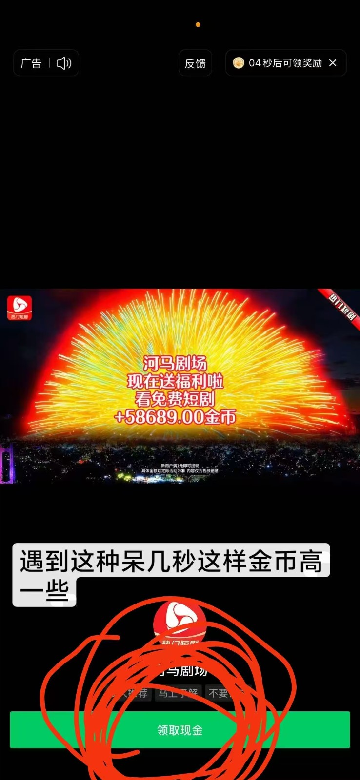 ƻ���ֻ�С��ְ���ˣ���׿���ӣ�һ��30+������5089 ����:313434420 ����ID:119177 