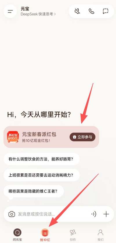 ��ѶԪ������ʮ�ں��������ϸ�������̣����ת������9544 ����:��Ե��Դ�� ����ID:119183 