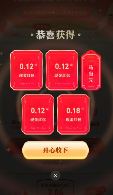 ��ѶԪ������ʮ�ں��������ϸ�������̣����ת������7511 ����:��Ե��Դ�� ����ID:119183 