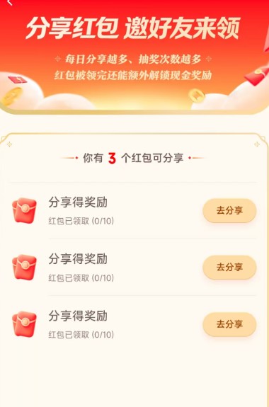 ��ѶԪ������ʮ�ں��������ϸ�������̣����ת������2130 ����:��Ե��Դ�� ����ID:119183 