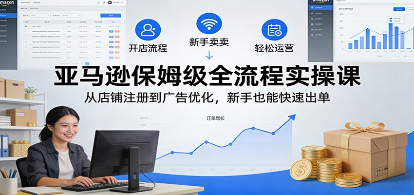 ����ѷ��ķ��ȫ����ʵ�ٿΣ��ӵ���ע�ᵽ����Ż�������Ҳ�ܿ��ٳ���864 ����:��Ե��ҵ�� ����ID:119199 