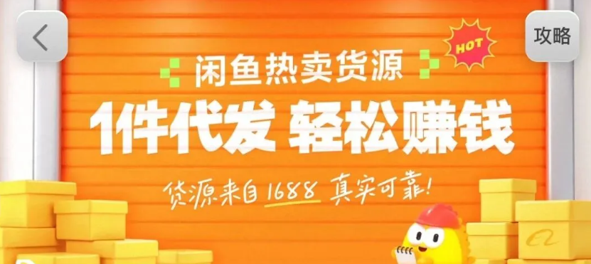 �����¹��ܡ�ѡƷ���ġ���ճ������޻�Դ��ҵĺ��������ˣ�����Ҳ��������������...397 ����:��Ե��Դ�� ����ID:119206 