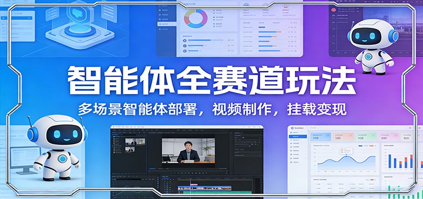 ������ȫ�����淨���ೡ�������岿����Ƶ���������ر���1614 ����:��Ե��ҵ�� ����ID:119231 