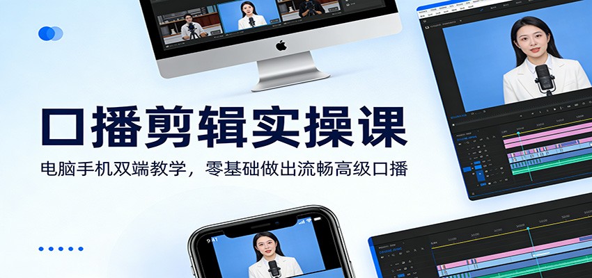 �ڲ�����ʵ�ٿΣ������ֻ�˫�˽�ѧ����������������߼��ڲ�9173 ����:��Ե��ҵ�� ����ID:119245 