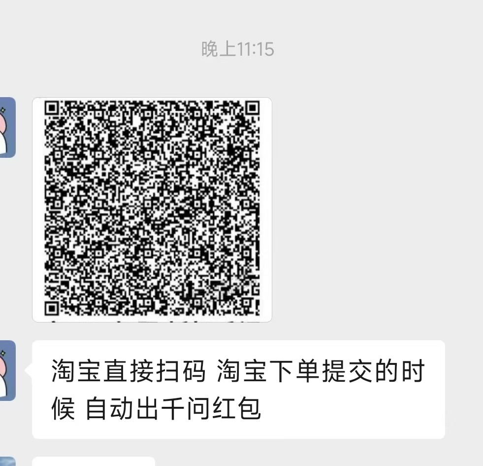 ǧ���ⵥǿ�½̳̣���������⣬�����Ĵ���431 ����:313434420 ����ID:119249 