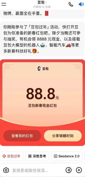 ����appֱ����1.66-1886806 ����:��Ե��Դ�� ����ID:119256 