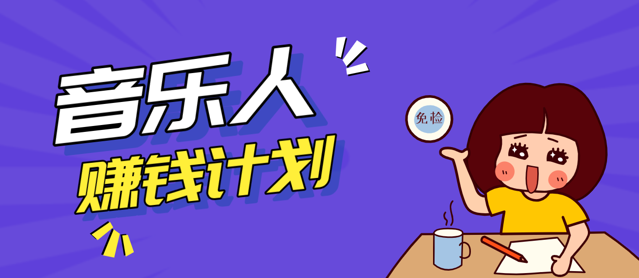 ��ɱ����ż�����������׬Ǯ�ƻ�������AIһ�����ɣ�����Ҳ�ܲ���������Ԫ8048 ����:��Ե��Դ�� ����ID:119276 