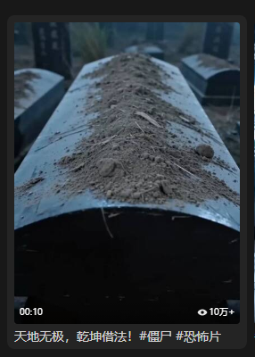 Ȧ����Ⱥ3����ѵ��Ŀ��AI����Ƶ����������10W+�����ֲ�����������Ԫ6091 ����:��Ե ����ID:119286 