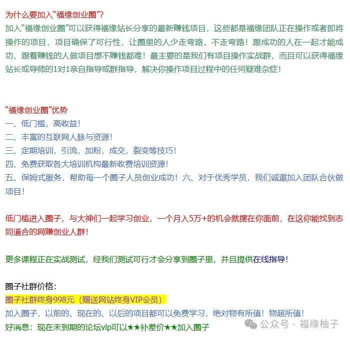 �����򵥼�����20R�������˺Ų��У��ײ����2367 ����:313434420 ����ID:119333 