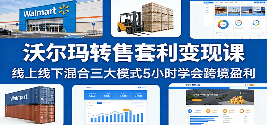 �ֶ���ת���������ֿΣ��������»������ģʽ5Сʱѧ��羳ӯ��6036 ����:��Ե��ҵ�� ����ID:119335 