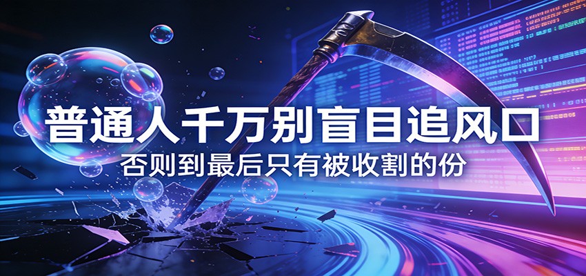 �������¡�ͨ��ǧ���äĿ׷��ڡ��������ֻ�б��ո�ķ�9643 ����:��Ե��ҵ�� ����ID:119344 