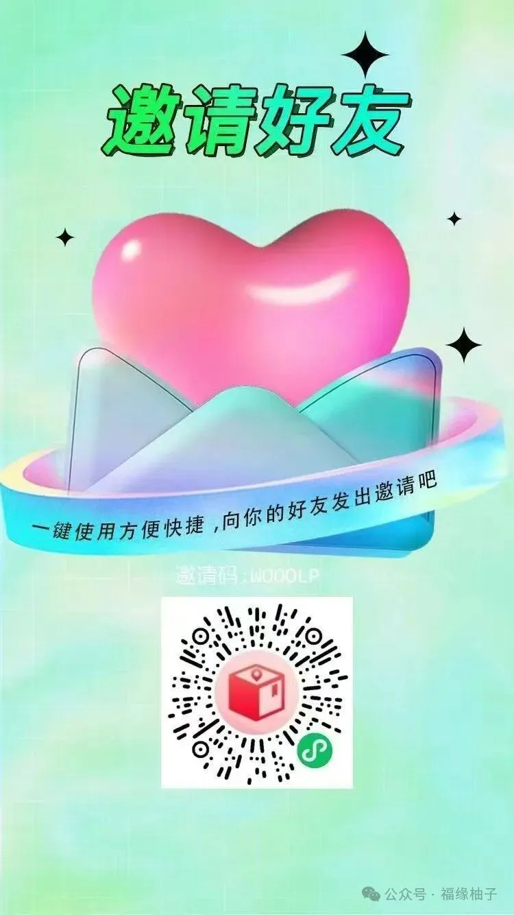 ���˿�����DYһ�������򷨹��ԣ����渶׬Ӷ��������1000+751 ����:313434420 ����ID:119346 