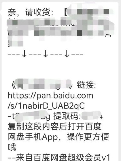 �Ա��������Ʒ��Ŀ��ÿ���ȶ�200+����ķ�����ԣ�4042 ����:��Ե��Դ�� ����ID:119348 