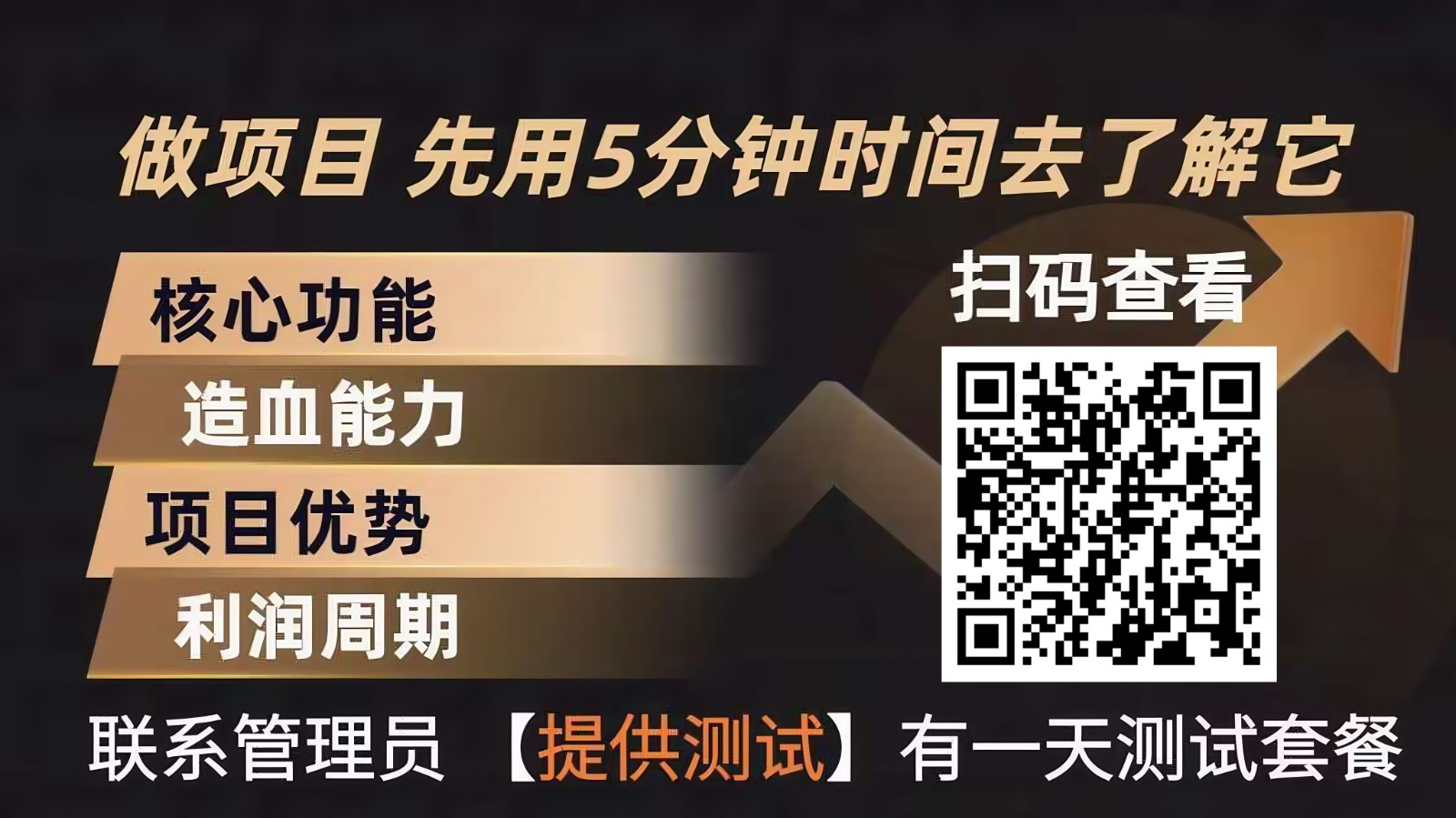 �ഴ����0�ż���ҵ��ÿ���ֻ��һ�4Сʱ��׬300+������·��4747 ����:��Ե��ҵ�� ����ID:119353 