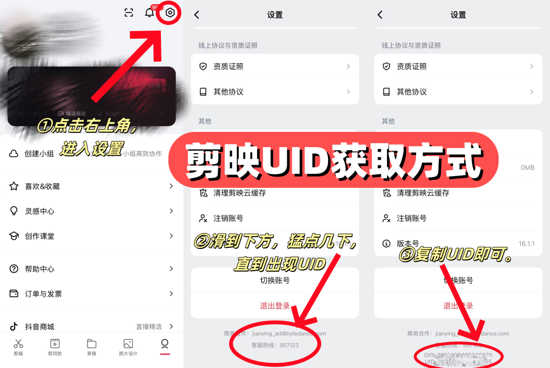 ����AI��������ͨ���ĳ�������ͬ�����Ƶͬʱ����׬Ǯ��5837 ����:��Ե��Դ�� ����ID:119360 