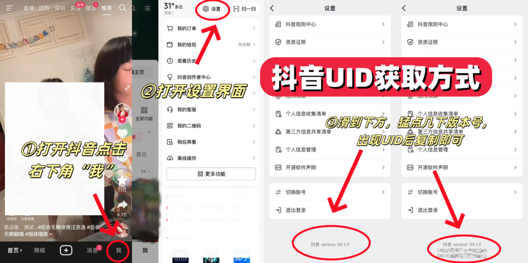 ����AI��������ͨ���ĳ�������ͬ�����Ƶͬʱ����׬Ǯ��9652 ����:��Ե��Դ�� ����ID:119360 