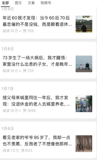 ���ں�������ѧ����������һ�����Ƿ�3ǧ����ƪ�Ķ�10��+����ϸ�����̳̣�520 ����:��Ե��Դ�� ����ID:119404 