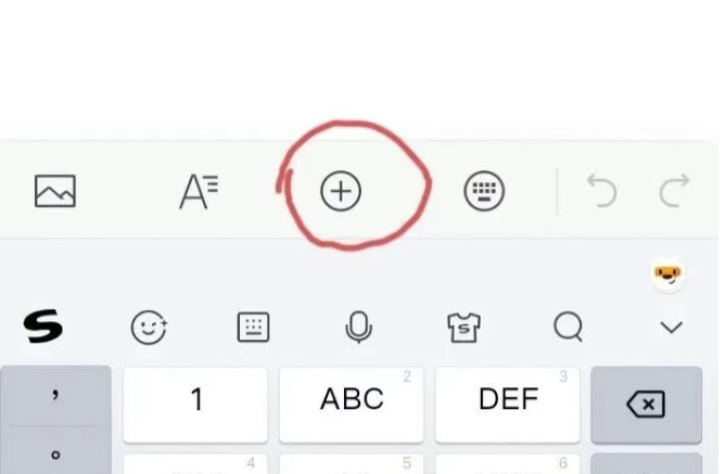 �������������ù��ں��Զ��Ƿۣ��ر�򵥣�4066 ����:��Ե��Դ�� ����ID:119407 