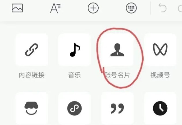 �������������ù��ں��Զ��Ƿۣ��ر�򵥣�4223 ����:��Ե��Դ�� ����ID:119407 