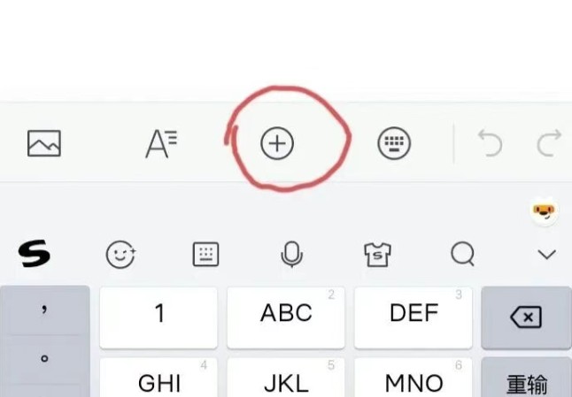 �������������ù��ں��Զ��Ƿۣ��ر�򵥣�3611 ����:��Ե��Դ�� ����ID:119407 
