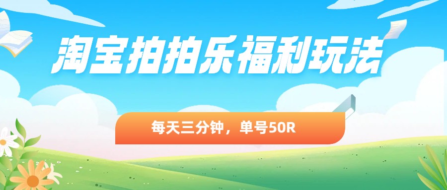 �Ա������ָ����淨��ÿ�������ӣ�����50R8179 ����:313434420 ����ID:119455 