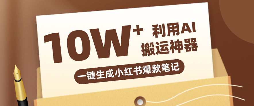 ��ý��Ч�ʸ�����ֻ��Ҫ�ṩ���Ӿ���һ������С���鱬��ʼǵ�������Ч�ʸ¸¸ߣ�1578 ����:��Ե��Դ�� ����ID:119458 