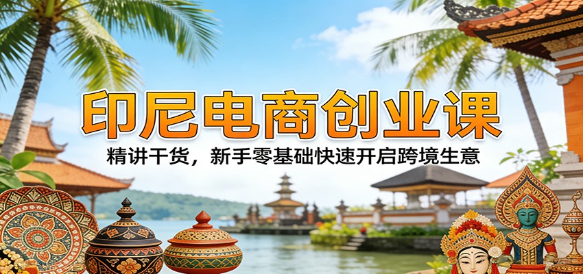 ӡ����̴�ҵ�Σ������ɻ���������������ٿ����羳����2104 ����:��Ե��ҵ�� ����ID:119461 