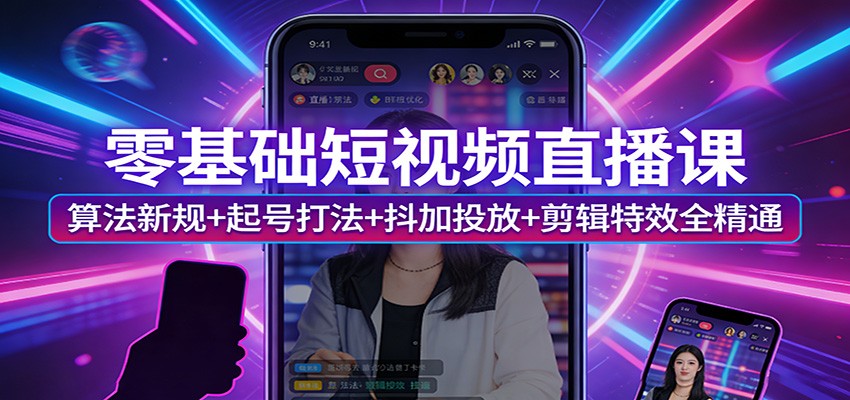 ���������Ƶֱ���Σ��㷨�¹�+��Ŵ�+����Ͷ��+������Чȫ��ͨ7195 ����:��Ե��ҵ�� ����ID:119462 