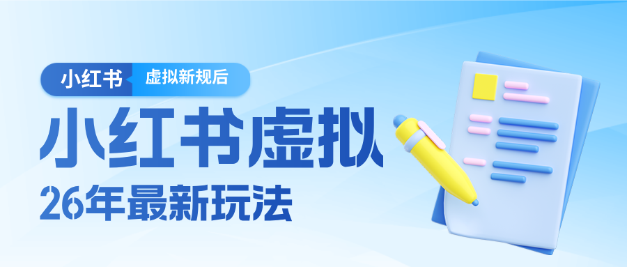 26С���������¹���غ����淨�������·�����������600��5229 ����:��Ե��ҵ�� ����ID:119464 