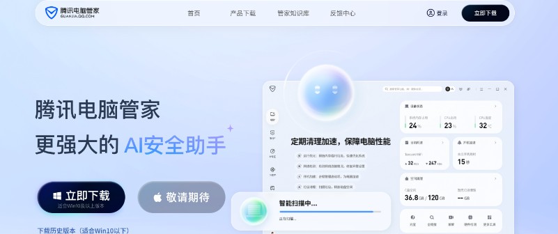 openclaw�����ã���Ѷ���ִ�����Ϻ�ܼ�,��Ҳ������˽����,��ĺ�ǿ623 ����:��Ե��Դ�� ����ID:119472 