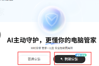 openclaw�����ã���Ѷ���ִ�����Ϻ�ܼ�,��Ҳ������˽����,��ĺ�ǿ32 ����:��Ե��Դ�� ����ID:119472 