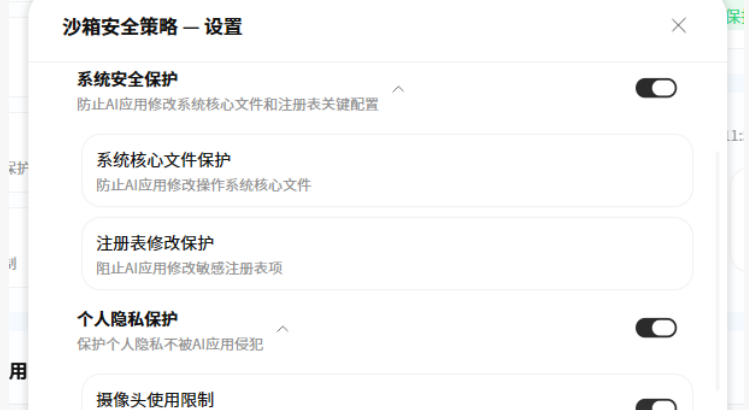 openclaw�����ã���Ѷ���ִ�����Ϻ�ܼ�,��Ҳ������˽����,��ĺ�ǿ4140 ����:��Ե��Դ�� ����ID:119472 