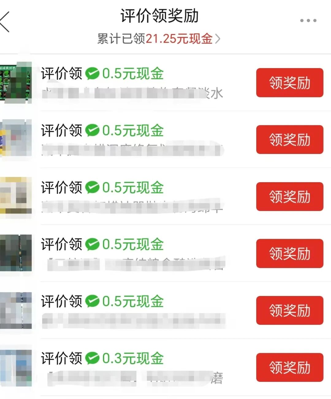 ��ߣ޶��ë��ƴϦϦ����0.5-1Ԫһ�����ײ�5���Ӹ���21Ԫ��2599 ����:��Ե��Դ�� ����ID:119474 