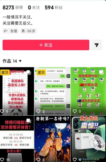 0��Ҳ�����ڶ����㵽��ĵ�һ��Ǯ6118 ����:��Ե��Դ�� ����ID:119483 