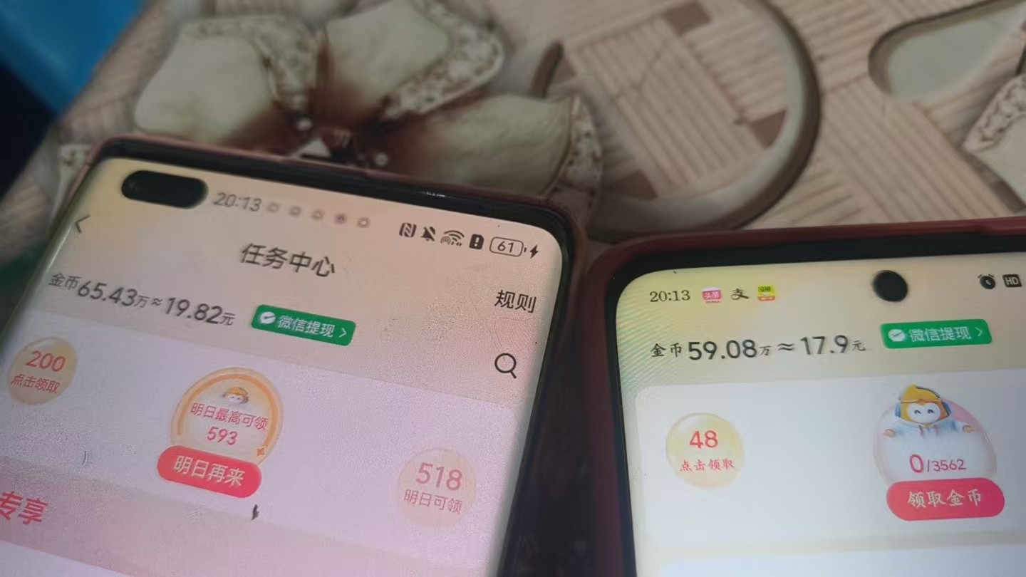 �������ߣ��ϵ�У����˿�����ÿ��15R+6517 ����:313434420 ����ID:119506 