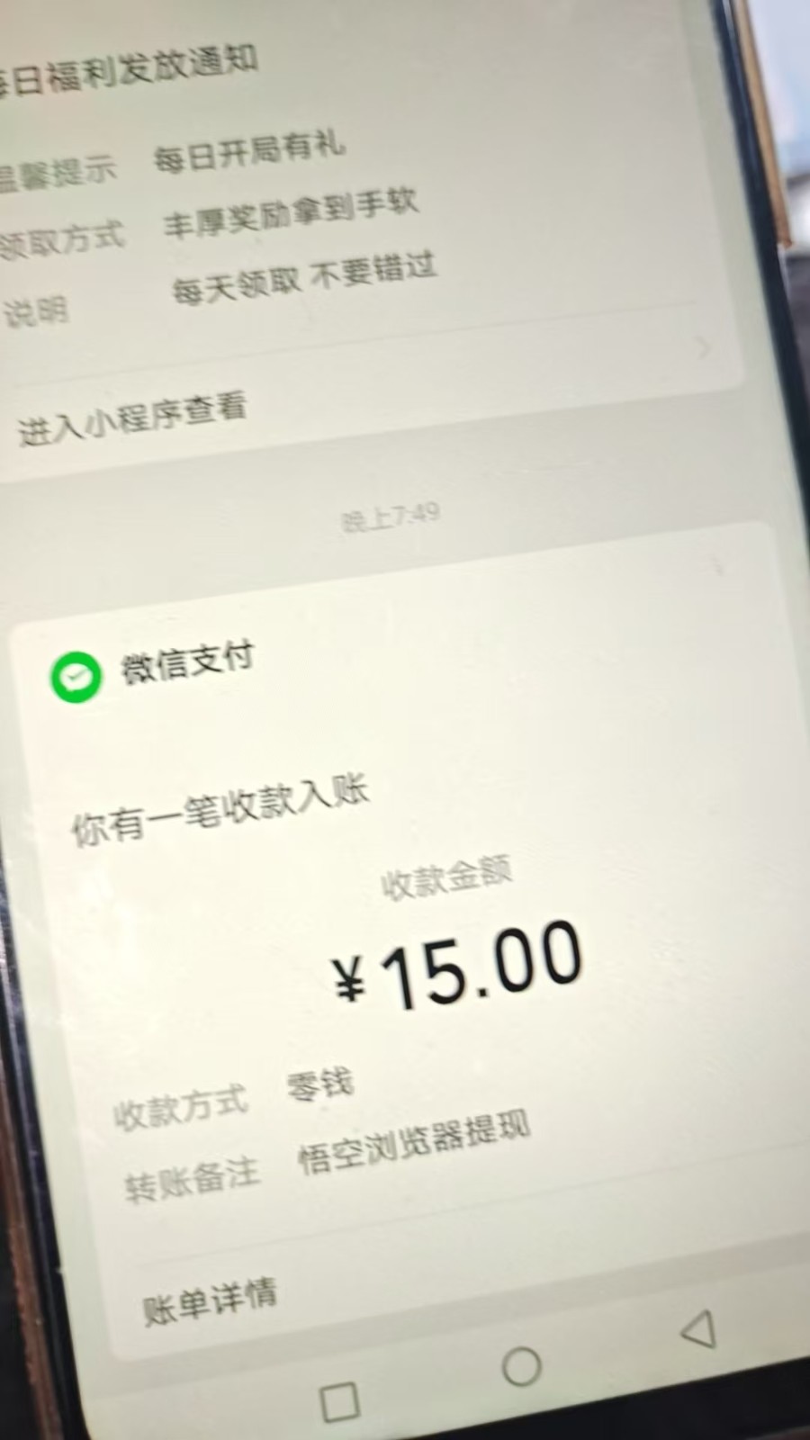 �������ߣ��ϵ�У����˿�����ÿ��15R+6083 ����:313434420 ����ID:119506 