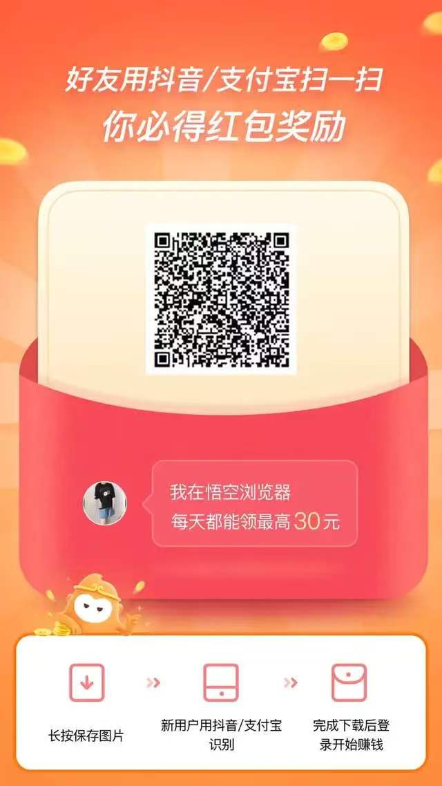 �������ߣ��ϵ�У����˿�����ÿ��15R+4216 ����:313434420 ����ID:119506 