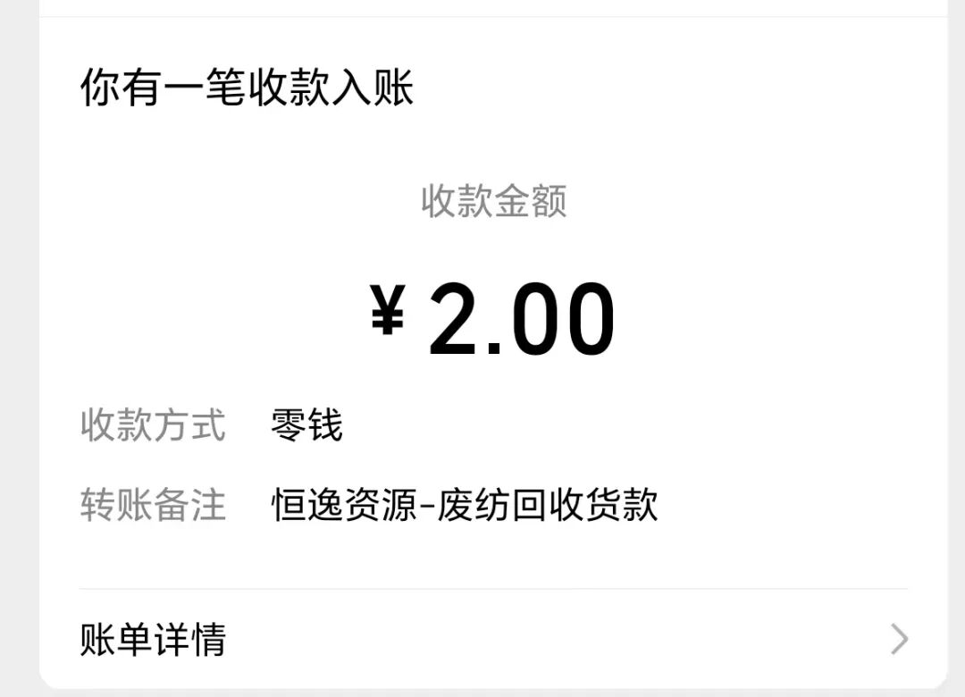 ��ߣС��ë��С����ɨ��1Ԫһ����1Ԫ���֣��뵽�ˡ�6308 ����:��Ե��Դ�� ����ID:119507 