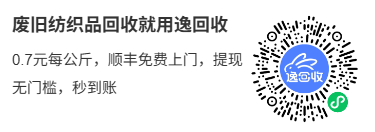 ��ߣС��ë��С����ɨ��1Ԫһ����1Ԫ���֣��뵽�ˡ�9454 ����:��Ե��Դ�� ����ID:119507 